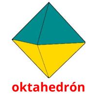 oktahedrón карточки энциклопедических знаний