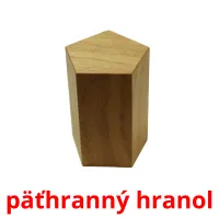 päťhranný hranol Tarjetas didacticas