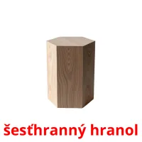 šesťhranný hranol ansichtkaarten