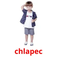 chlapec карточки энциклопедических знаний