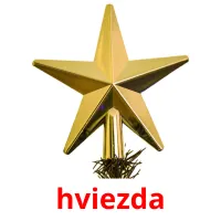 hviezda Tarjetas didacticas