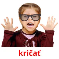 kričať picture flashcards