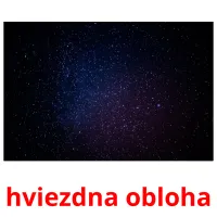 hviezdna obloha picture flashcards