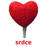 srdce Bildkarten für Kinder