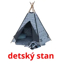 detský stan карточки энциклопедических знаний