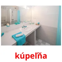 kúpeľňa карточки энциклопедических знаний