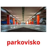 parkovisko карточки энциклопедических знаний