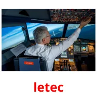 letec карточки энциклопедических знаний