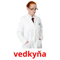 vedkyňa карточки энциклопедических знаний