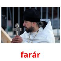 farár card for translate