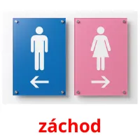 záchod billedkort for børn med billeder
