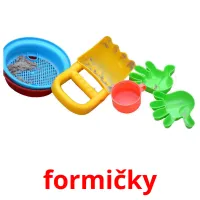 formičky карточки энциклопедических знаний