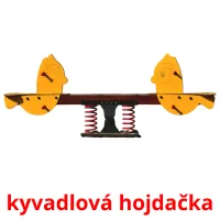 kyvadlová hojdačka карточки энциклопедических знаний