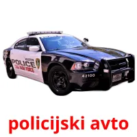 policijski avto ansichtkaarten