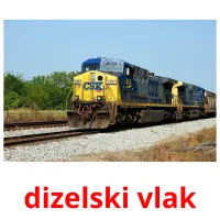 dizelski vlak карточки энциклопедических знаний