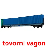 tovorni vagon карточки энциклопедических знаний