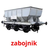 zabojnik карточки энциклопедических знаний