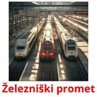 Železniški promet карточки энциклопедических знаний