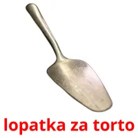 lopatka za torto ansichtkaarten