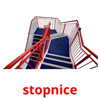 stopnice picture flashcards