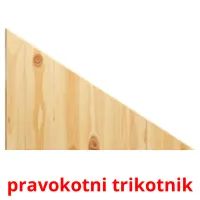 pravokotni trikotnik cartes flash