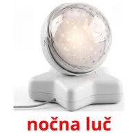 nočna luč Tarjetas didacticas