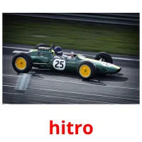 hitro picture flashcards