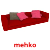 mehko picture flashcards