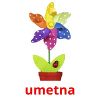 umetna picture flashcards