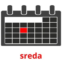 sreda picture flashcards