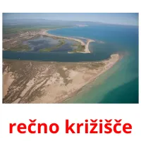 rečno križišče picture flashcards