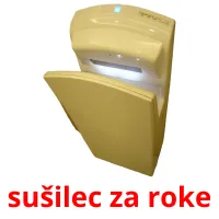 sušilec za roke picture flashcards