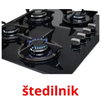štedilnik picture flashcards