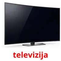 televizija billedkort for børn med billeder
