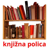 knjižna polica picture flashcards