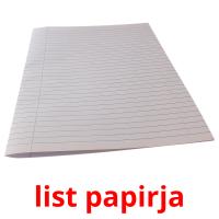 list papirja picture flashcards
