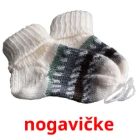 nogavičke picture flashcards