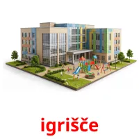 igrišče flashcards illustrate