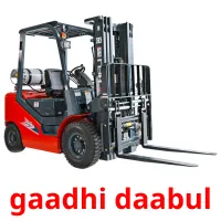 gaadhi daabul bildkort för barn