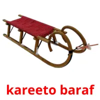 kareeto baraf bildkort för barn