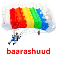 baarashuud picture flashcards