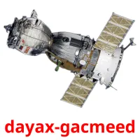 dayax-gacmeed picture flashcards