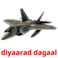 diyaarad dagaal picture flashcards