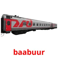 baabuur карточки энциклопедических знаний