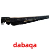 dabaqa карточки энциклопедических знаний
