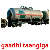 gaadhi taangiga карточки энциклопедических знаний