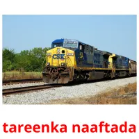 tareenka naaftada карточки энциклопедических знаний