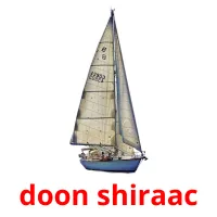 doon shiraac cartões com imagens