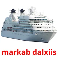 markab dalxiis cartões com imagens