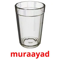 muraayad ansichtkaarten